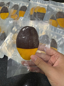 มะม่วงคุณภาพส่งออกเคลือบในดาร์กช็อกโกแลต - Product Image 5