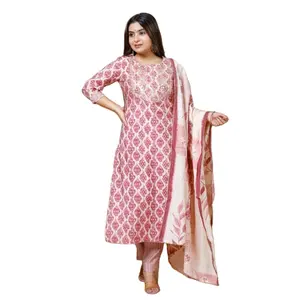 Últimas Designer Exclusivo Rosa Floral Impresso Salwar Kameez Para Mulheres Por Fabricante Indiano Exportador 2023