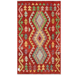 Tapis Kilim Maimana Afghanistan 134 x 82 cm, décoration murale - Product Image 1