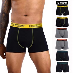 Calzoncillos bóxer de algodón para hombre, ropa interior de algodón orgánico 100% transpirable, calzoncillos y bóxer de punto estampados personalizados para adultos - Product Image 4