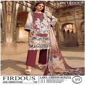 Costumes en mousseline de coton brodés 3 pièces pour dames Design moderne Vêtements traditionnels indiens de haute qualité Salwar Kameez - Product Image 6
