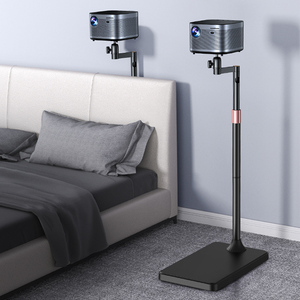 <span class=keywords><strong>Support</strong></span> de projecteur portable en alliage d'aluminium Jopree série TY, réglable, détachable, rotatif, élévateur, longueur de 15 à 160 cm <span class=keywords><strong>pour</strong></span> la maison - Product Image 2