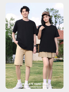 T-shirt en coton 230g T-shirt en coton Grams T-shirt à col rond surdimensionné T-shirt uni blanc pour hommes - Product Image 6