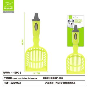 Pelle à déjections animales avec sac à déchets intégré, pratique pour l'élimination des excréments - Product Image 1