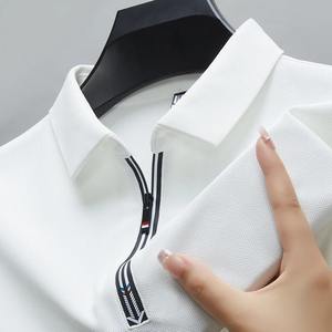 Camiseta Polo de estilo británico de verano para hombre, versátil, informal, adelgazante, transpirable, de punto, con solapa, manga corta, moda de verano - Product Image 2