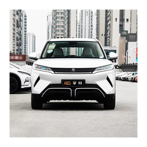 SUV Compacto 2025 BYD Yuan Up, Vehículos de Nueva Energía, 401 Km de Autonomía, Vehículo Eléctrico Puro, Autos Nuevos Baratos en Venta, Byd Yuan Up - Product Image 4