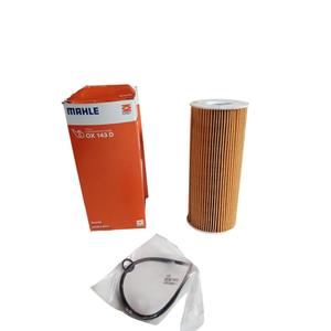 Filtro Olio Ricambi Generici Vari Marchi Serie (90>) OX143D Benzina - Product Image 1