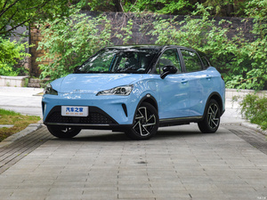 Nuovissimo per Neta <span class=keywords><strong>AYA</strong></span> <span class=keywords><strong>4</strong></span>-Seat SUV Auto elettrica scatola del cambio di sinistra sterzo-nuova energia di importazione di veicoli dalla cina - Product Image 6