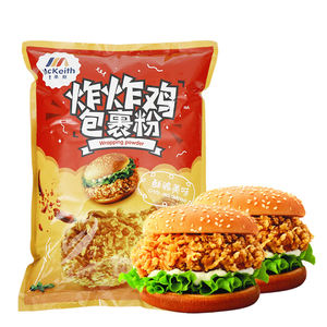 เนื้อไก่ทอดกรอบเป็นสิ่งสำคัญ น้ำหนัก 3.3 กก. ราคาขายส่งจากโรงงาน ผง<span class=keywords><strong>ปรุง</strong></span><span class=keywords><strong>รส</strong></span>ไก่ทอดกร<span class=keywords><strong>อบ</strong></span> - Product Image 2