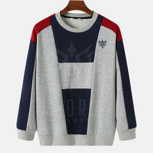 Sudaderas con hombros caídos básicas de contraste de Color de talla grande, ropa, sudaderas para hombres, sudaderas con hombros caídos, sudaderas para hombres - Product Image 1