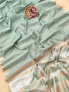 ผ้าฝ้ายเนื้อนุ่มผสมกับผ้าส่าหรีทอจากอินเดีย - Product Image 3