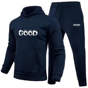 Vêtements de sport d'hiver lourds pour hommes à capuche solide et écologique de haute qualité ensemble de survêtements de jogging avec logo personnalisé - Product Image 5