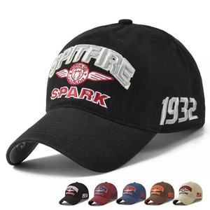 Casquette de camionneur pour homme, style estival, tendance, printemps-automne, visière solaire pour le golf, effet vieilli, unique et vintage - Product Image 3