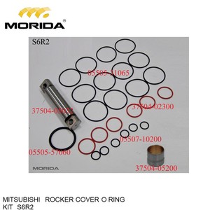 37509-38100 S6R2-MTK3L Thrust เครื่องซักผ้าสำหรับมิตซูบิชิ - Product Image 3