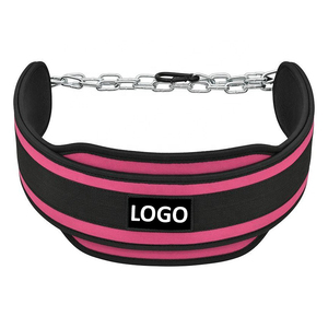 เข็มขัดนีโอพรีนสองชั้นแบบพรีเมี่ยมพร้อมโซ่เหล็กสำหรับงานหนักแบบ dips แบบถ่วงน้ำหนักและการฝึกความแข็งแรงในยิม - Product Image 1