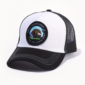 Casquette de baseball unisexe décontractée en coton mélangé respirant avec logo numérique artistique imprimé, chapeau de camionneur tendance pour l'extérieur et la plage - Product Image 5