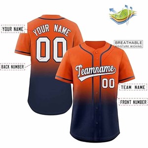 Camiseta de béisbol azul cielo sublimada transpirable al por mayor personalizada nuevo diseño camiseta de béisbol de alta calidad de Dress Sports - Product Image 6