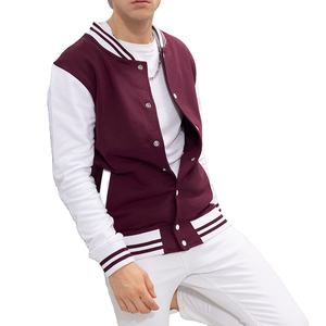 Mejor Proveedor de Chaquetas Varsity con Cuello Alto para Hombre, para Invierno, Alta Demanda, Cantidad al por Mayor, Teñido Liso a Precios Razonables 2026 - Product Image 2