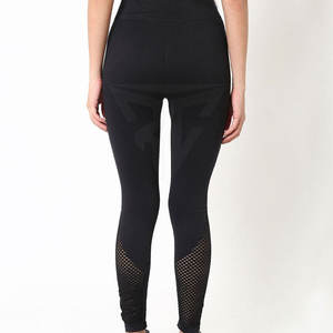 Legging de fitness respirant de la meilleure qualité pour femmes ensembles sans couture de grande taille prix raisonnable fabriqué au Pakistan - Product Image 2