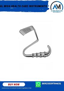 ที่มีคุณภาพที่ดีที่สุดหดเครื่องมือผ่าตัด Retractor นำมาใช้ใหม่สแตนเลสโดย Al Mida - Product Image 3