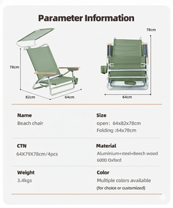 เก้าอี้ชายหาดพับได้ HOMFUL ปรับเอนได้ 5 ระดับ พร้อมที่วางแขนไม้ และหลังคาบังแดดป้องกันรังสียูวี - Product Image 4