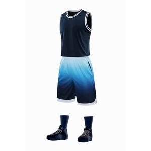 Uniformes de Baloncesto Personalizados de Fábrica, Diseño de Camiseta y Pantalones Cortos, Uniformes de Equipo, 100% Poliéster, Anti-UV, Secado Rápido - Product Image 3