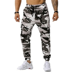 Gran oferta de pantalones para hombre, última moda, Material Premium de calidad, grosor ligero, recién llegado - Product Image 1