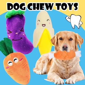 ของเล่นนุ่มๆให้สุนัขเคี้ยวผักผลไม้ของเล่นนุ่มๆผักและผลไม้ - Product Image 3