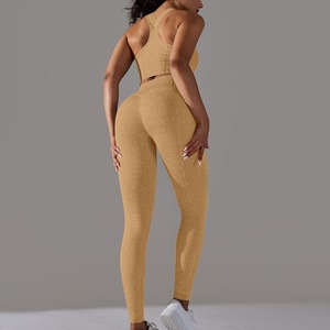 Nouveau Design Coton Côtelé Fitness Femmes Soutien-Gorge Legging Yoga 2 Pièces Ensemble Fabrication par Hawk Eye Sports ( PayPal Vérifié) - Product Image 4