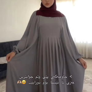 ชุดกิโมโนอาบายาแบบลำลองปักด้วยมือสำหรับผู้หญิงขนาด XXL มีกระดุมแฮนด์เมดสำหรับผู้ใหญ่ - Product Image 2