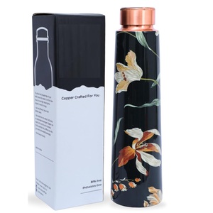 Bouteille d'eau réutilisable imprimée en cuivre disponible avec des boîtes de capture des yeux de concepteur abstrait personnalisées disponibles pour les bouteilles - Product Image 5