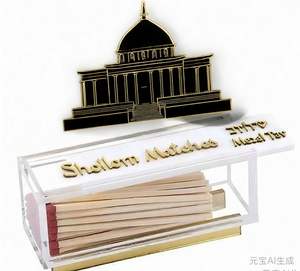 Customized Modern Acrylic <b>Matchbox</b> Display with Easy Assembly Corner Shelf for Countertop Storage - Product Image 3