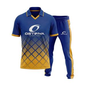 Ensemble de tenue de cricket pour hommes, impression numérique, ensemble de maillot et de pantalon d'équipe, durable, léger, séchage rapide, jersey écologique - Product Image 1