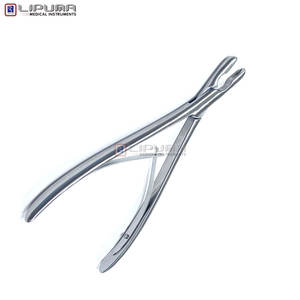 Adson Crânien Rongeur Chirurgical Neurochirurgie Os Outil de Coupe Acier Inoxydable Mâchoires Courbées Crâniennes Durable Medic Instruments - Product Image 6