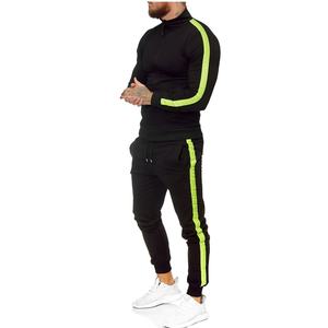 Chándales Deportivos Personalizados al por Mayor, Color Verde, con Cremallera Larga, Nuevo Modelo de Moda 2026 - Product Image 1