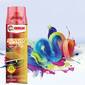 สเปรย์สีรถยนต์ชั่วคราว Getsun แบบล้างออกได้ เคลือบยาง สำหรับเปลี่ยนสีทันทีและป้องกันรอยขีดข่วน - Product Image 5