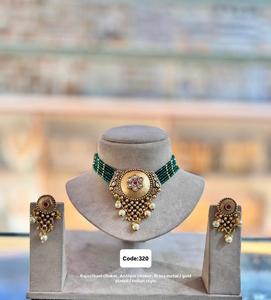 Ensemble de bijoux de mariée antiques pour femmes Boucles d'oreilles en laiton lourd pour les célébrations traditionnelles Occasions spéciales Charmant - Product Image 3