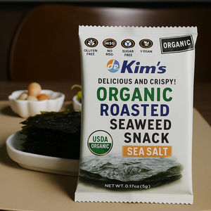 ขนมสาหร่ายอบออร์แกนิกแบบไม่มีถาด - Product Image 1