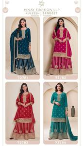 Salwar en soie chinon avec broderie lourde de créateur et dupatta, tenue de mariage par Maruti Fashion - Product Image 6