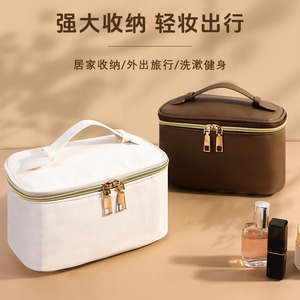 Fashion PU Cosmetic Bag with Zipper Closure - Product Image 3
