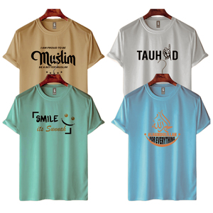 Streetwear grande taille pour hommes t-shirt graphique sérigraphie surdimensionnée personnalisée t-shirt imprimé DTG lettre t-shirt vierge pour conceptions personnalisées - Product Image 4