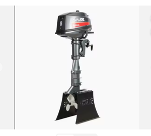 Moteur de bateau japonais Yam-arine 2 temps 8HP E8dmh, moteur hors-bord 2 temps ou démarreur électrique - Product Image 1