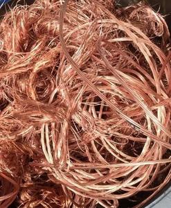 Chatarra de alambre de cobre brillante - Product Image 5