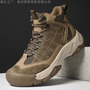 Botas de Trabajo para Hombre, Antideslizantes, Tallas Grandes, Calzado Deportivo Informal para Exteriores, Resistente al Desgaste, para Senderismo y Trekking - Product Image 2