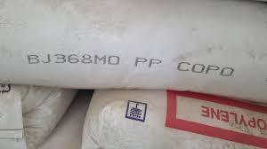 Copolímero Heterofásico de Polipropileno PP BJ368MO para Moldeo por Inyección de Paredes Delgadas, Resistencia al Impacto para Envases de Alimentos - Product Image 3