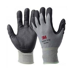 Gants polyvalents 3M NBR, offrant une adhérence dans les environnements légèrement humides et empêchant de glisser avec des huiles, des lubrifiants et des produits chimiques. - Product Image 1