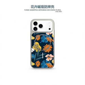 Funda Magnética Anti-Caídas para Teléfono Móvil con Diseño Floral para IP 12/IP 12 PRO, Sublimable, con Soporte para Teléfono - Product Image 3