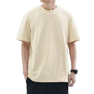 Camiseta Holgada de Manga Corta para Hombre, Estilo Veraniego, Color Puro Simple, Top de Media Manga, Versión Coreana Moderna, Fibra de Poliéster - Product Image 5