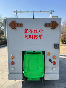 เครื่องกวาดพื้นแบบนั่งขับสำหรับงานอุตสาหกรรม, ระบบเก็บขยะอัตโนมัติ, ใช้งานง่าย, เหมาะสำหรับโรงงานขนาดใหญ่และห้างสรรพสินค้า - Product Image 6