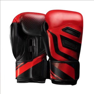 Guantes de Boxeo con Logotipo Personalizado |   Guantes de Entrenamiento de Cuero PU con Cordones Estilo Profesional, Cuero Vacuno, Dedos Completos, Servicio OEM - Product Image 1